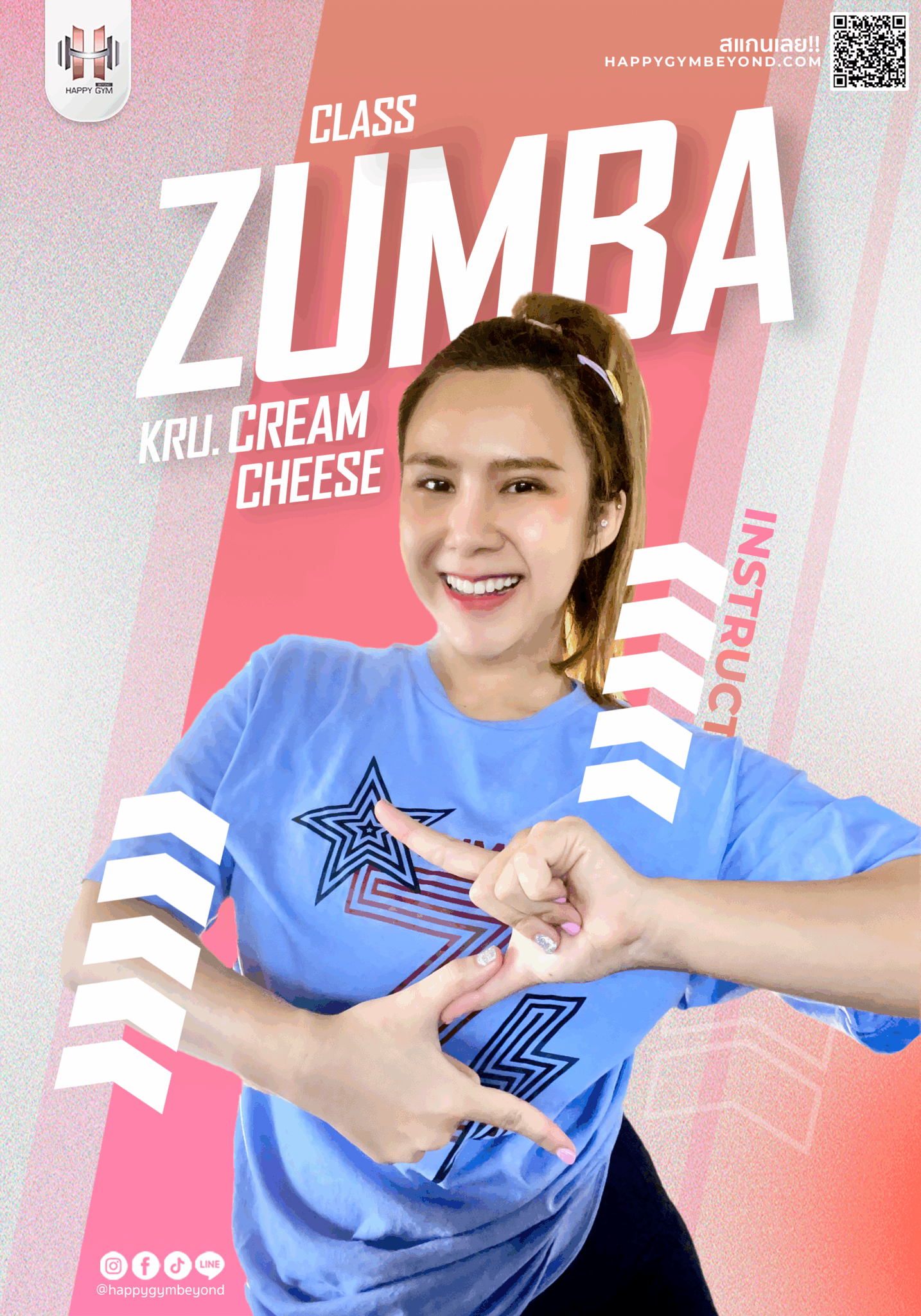 CreamCheese