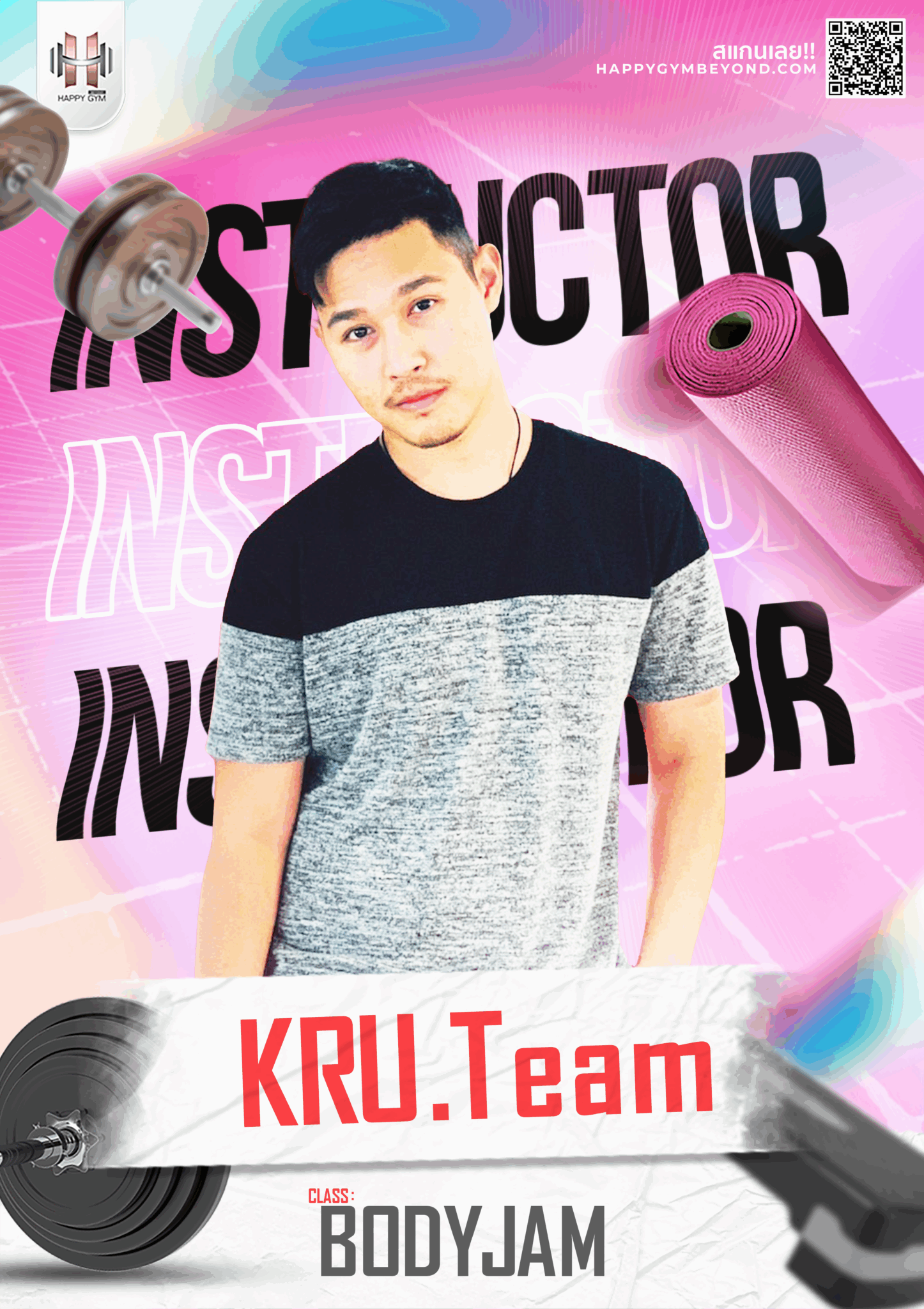 team