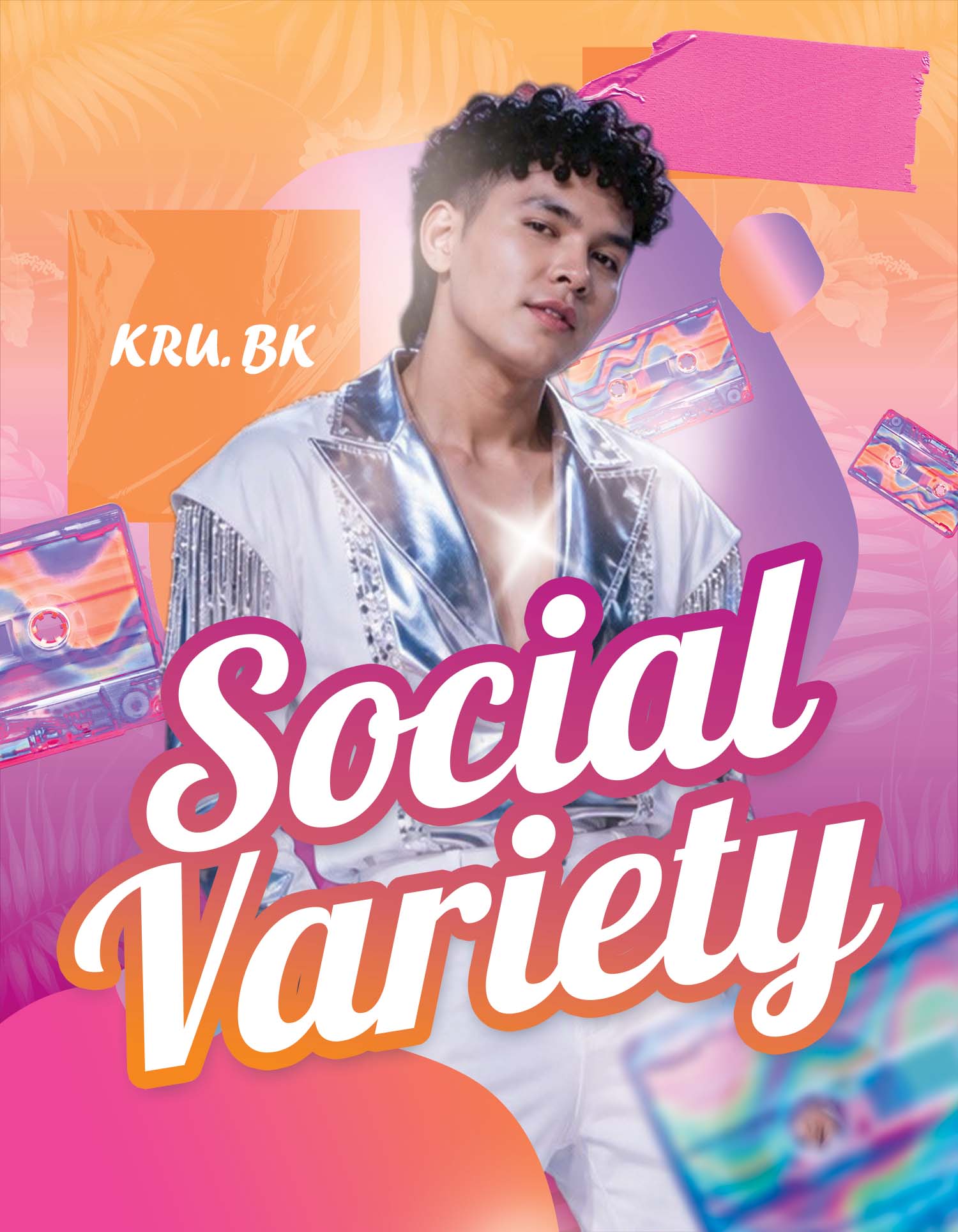 bk variety